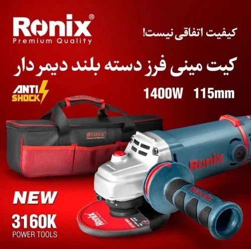 1729345897_71728.webp