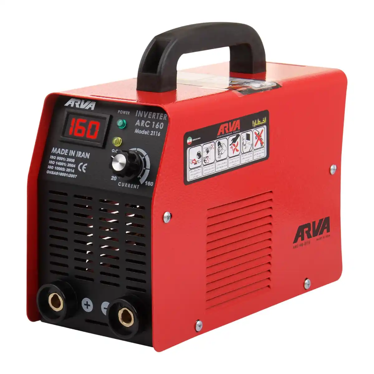 ar-2116-Welding-inverter-model-2116.jpg