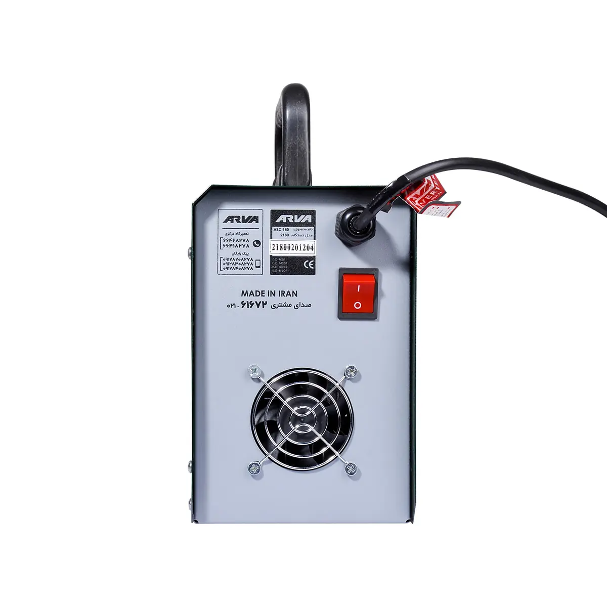ar-2180-welding-inverter-model-2180-3.jpg