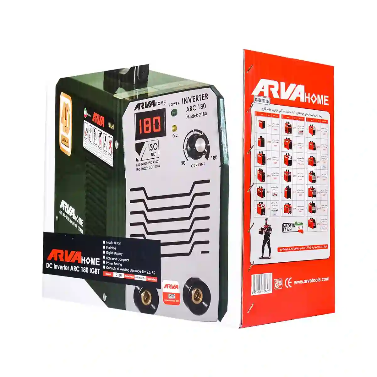 ar-2180-welding-inverter-model-2180-4.jpg