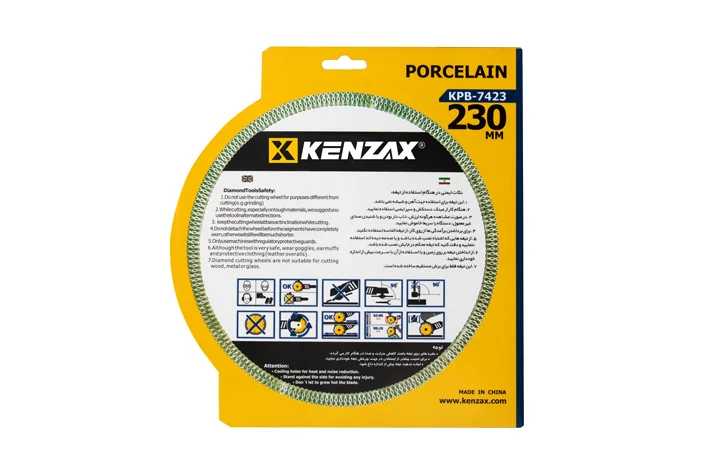 kx-kpb-7423-3.jpg