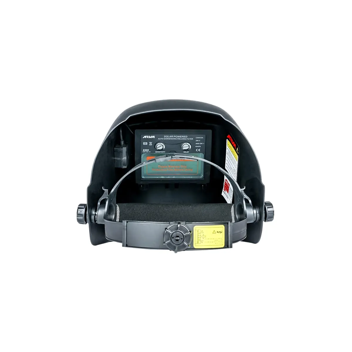 ar-8205-welding-helmet-model-8205-1.jpg