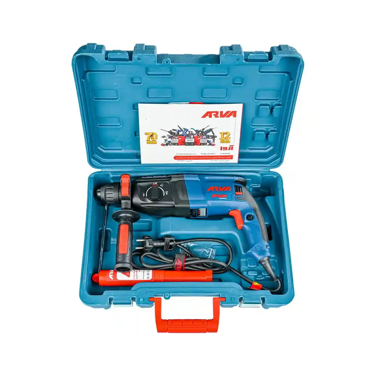 ar-5215-Rotary-hammer-model-5215-4 (1).jpg