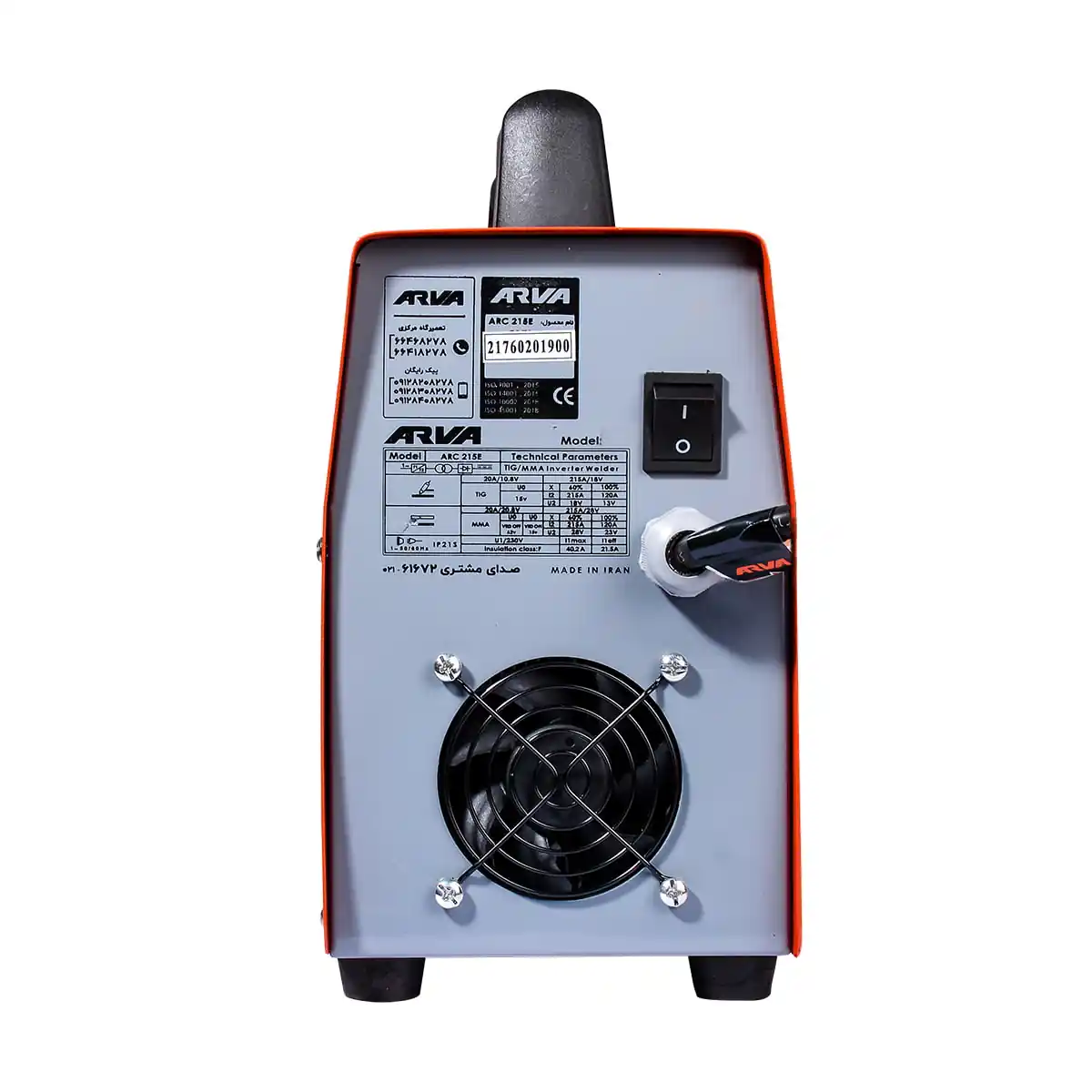 ar-2176-welding-inverter-model-2176-3.jpg