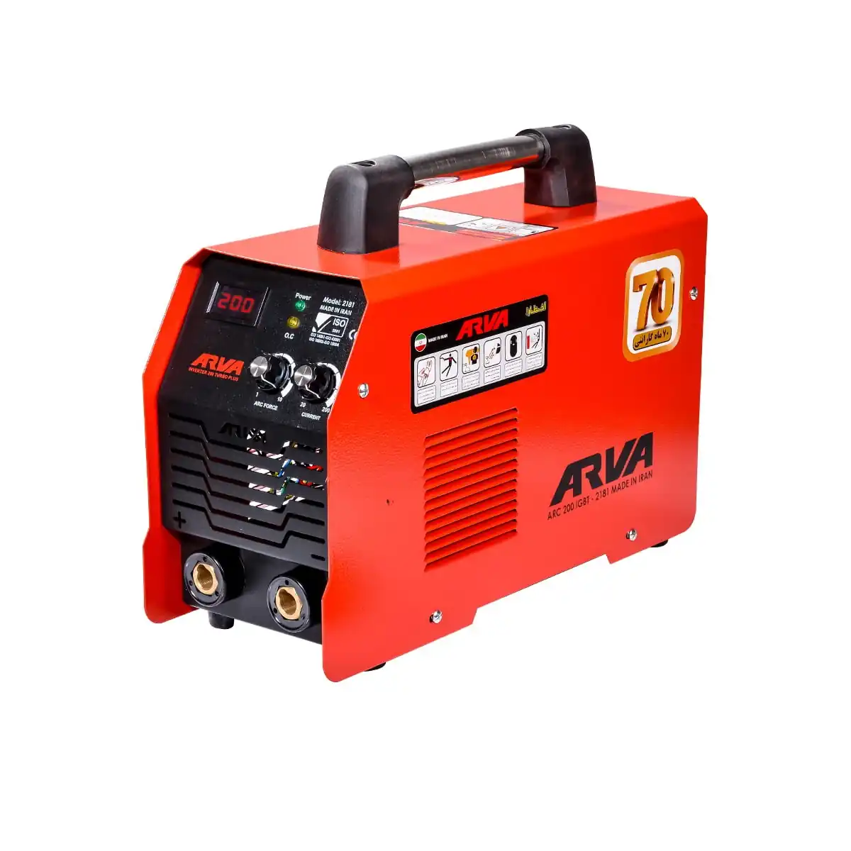 ar-2181-welding-inverter-model-2181.jpg