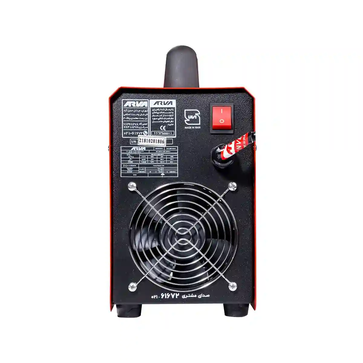 ar-2181-welding-inverter-model-2181-3.jpg