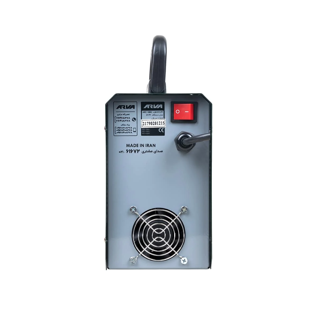 ar-2179-welding-inverter-model-2179-3.jpg