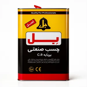 ChatGPT Image Oct 26, 2025, 02_03_34 PM.jpg